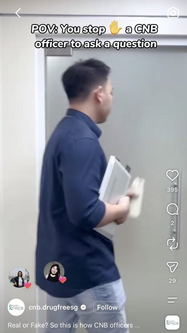 POV reel