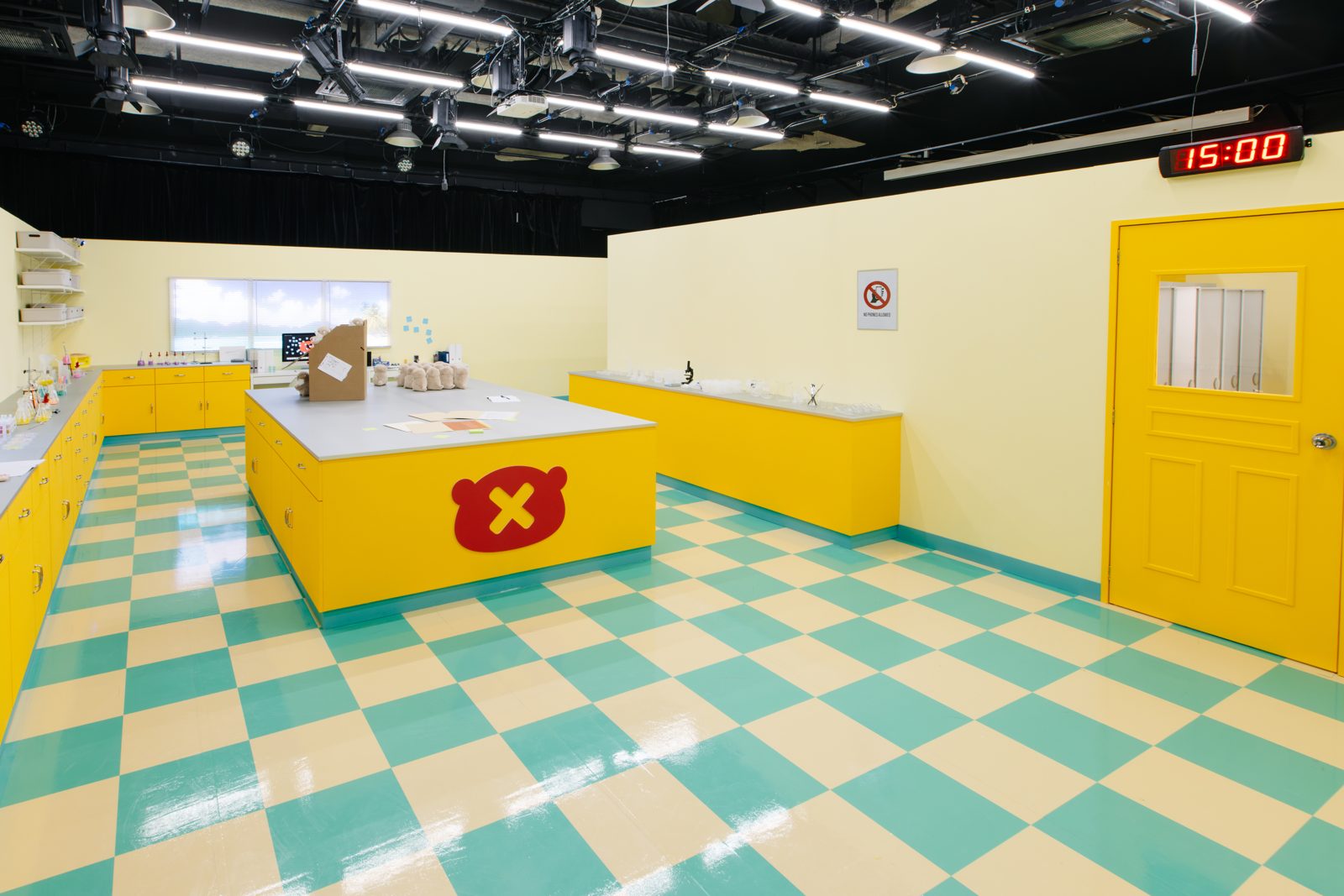 Lab room